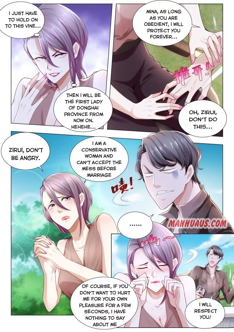 Manga page 2