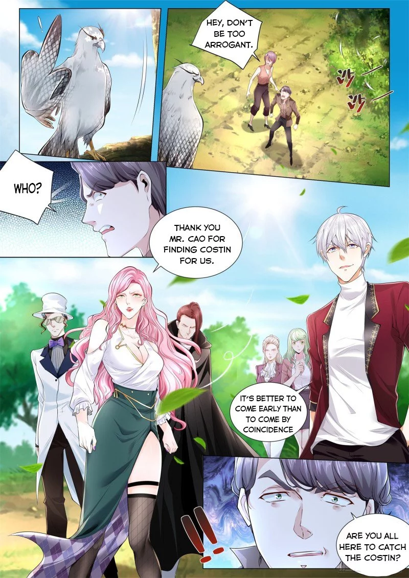 Manga page 7