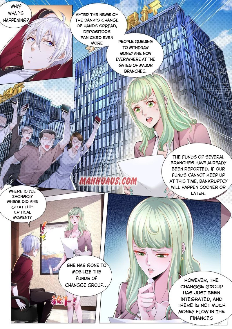 Manga page 4