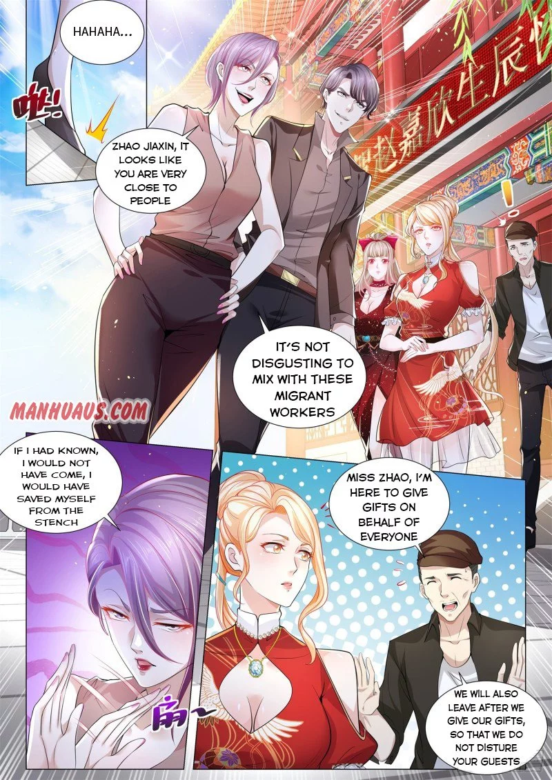 Manga page 2