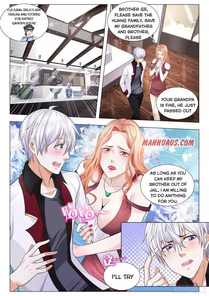 Manga page 12