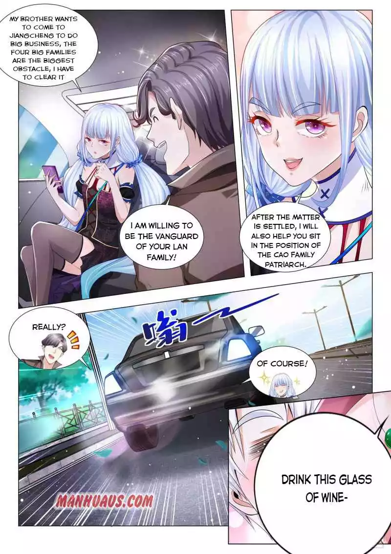 Manga page 6