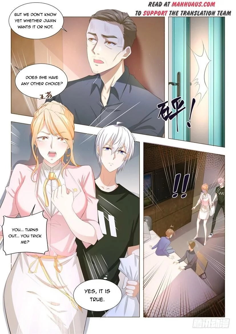 Manga page 3