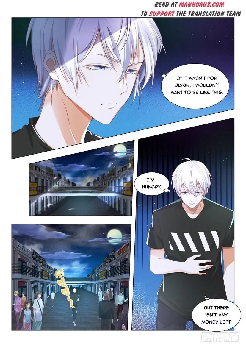Manga page 8