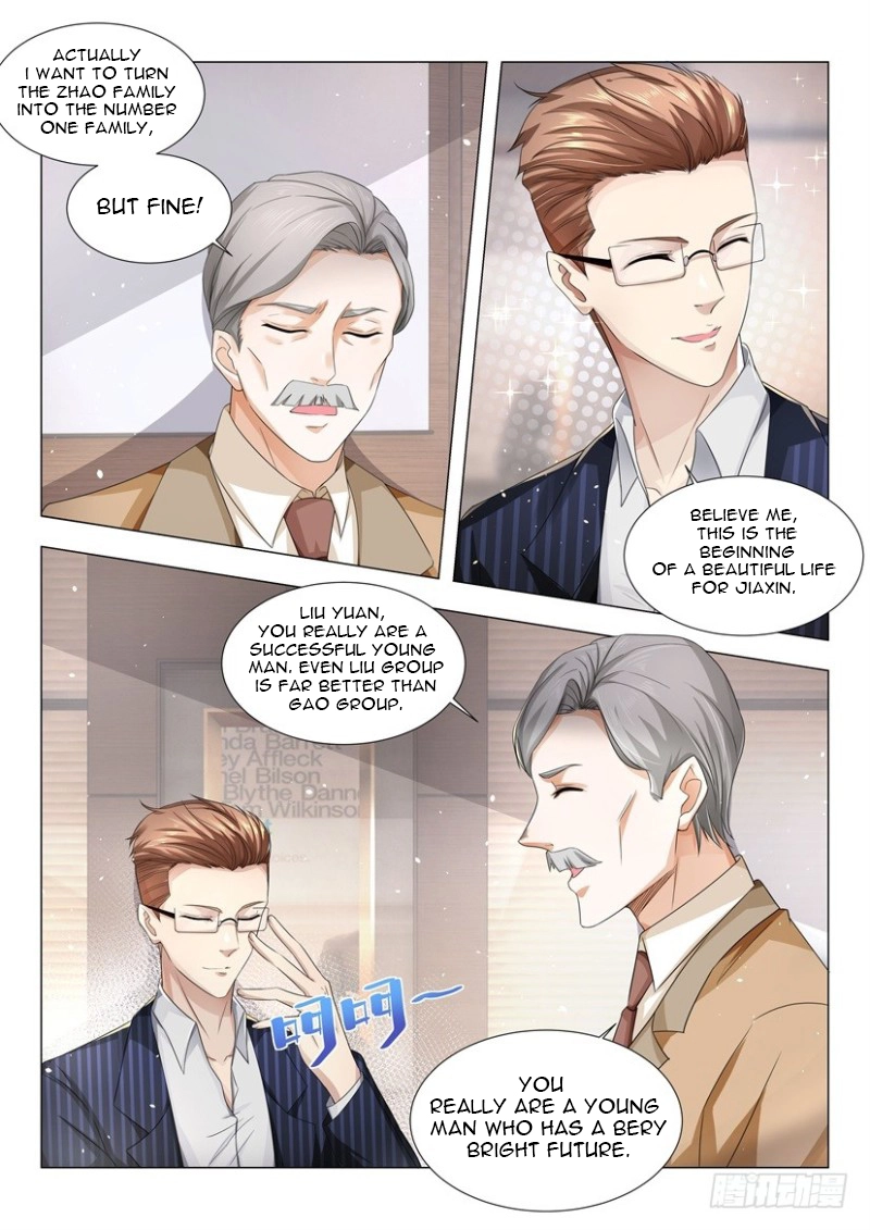 Manga page 10