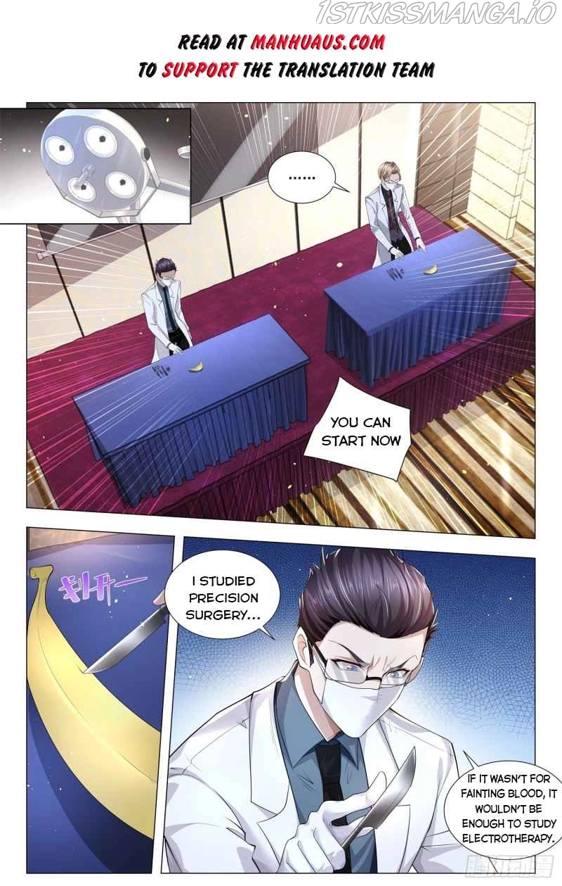 Manga page 2