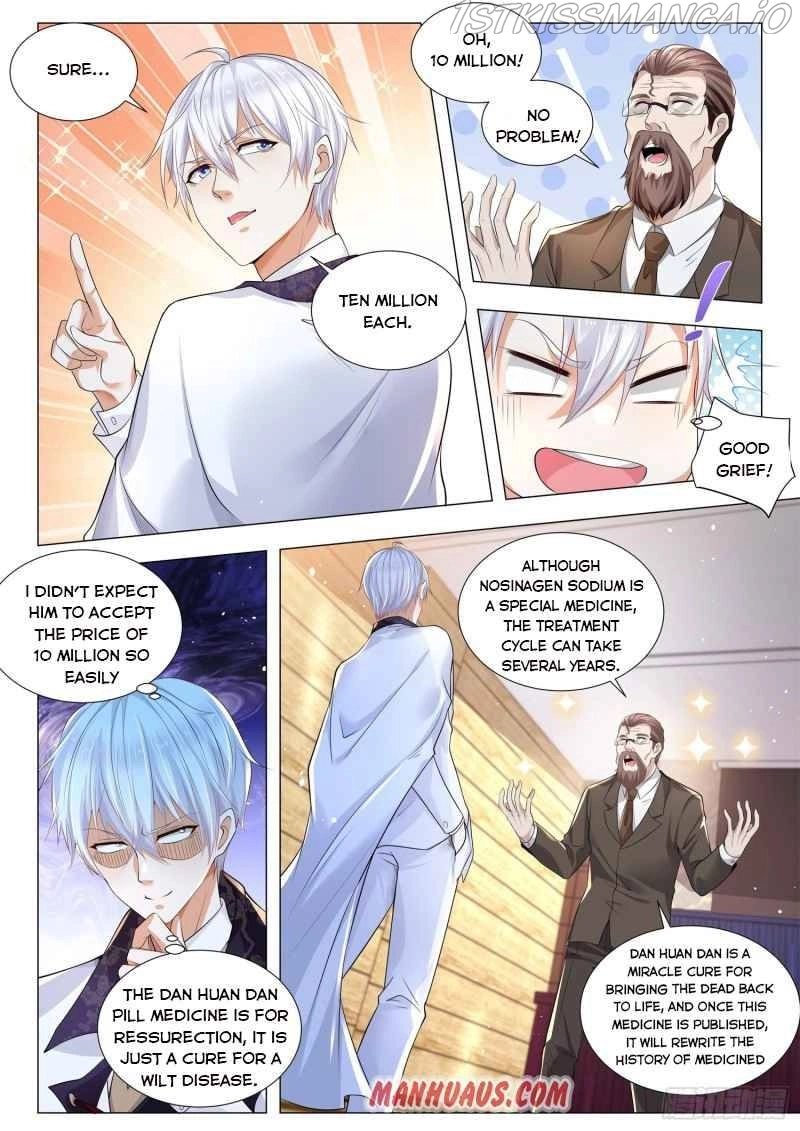 Manga page 11