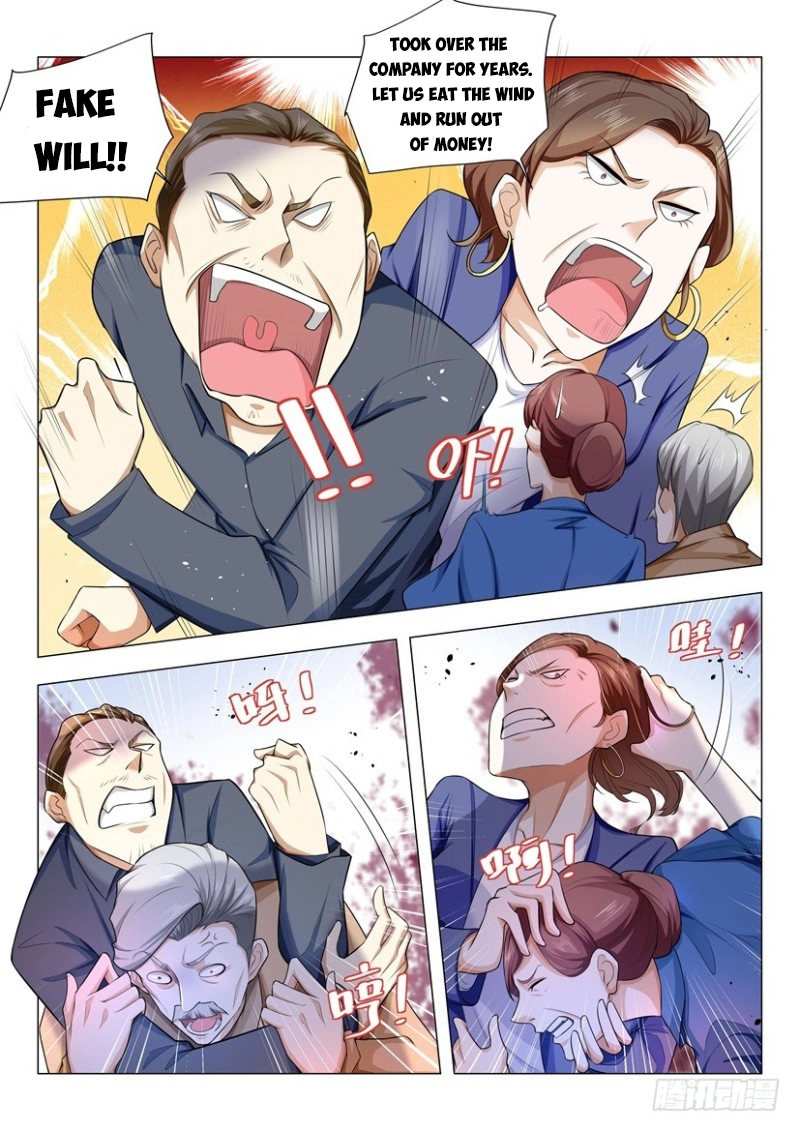 Manga page 11