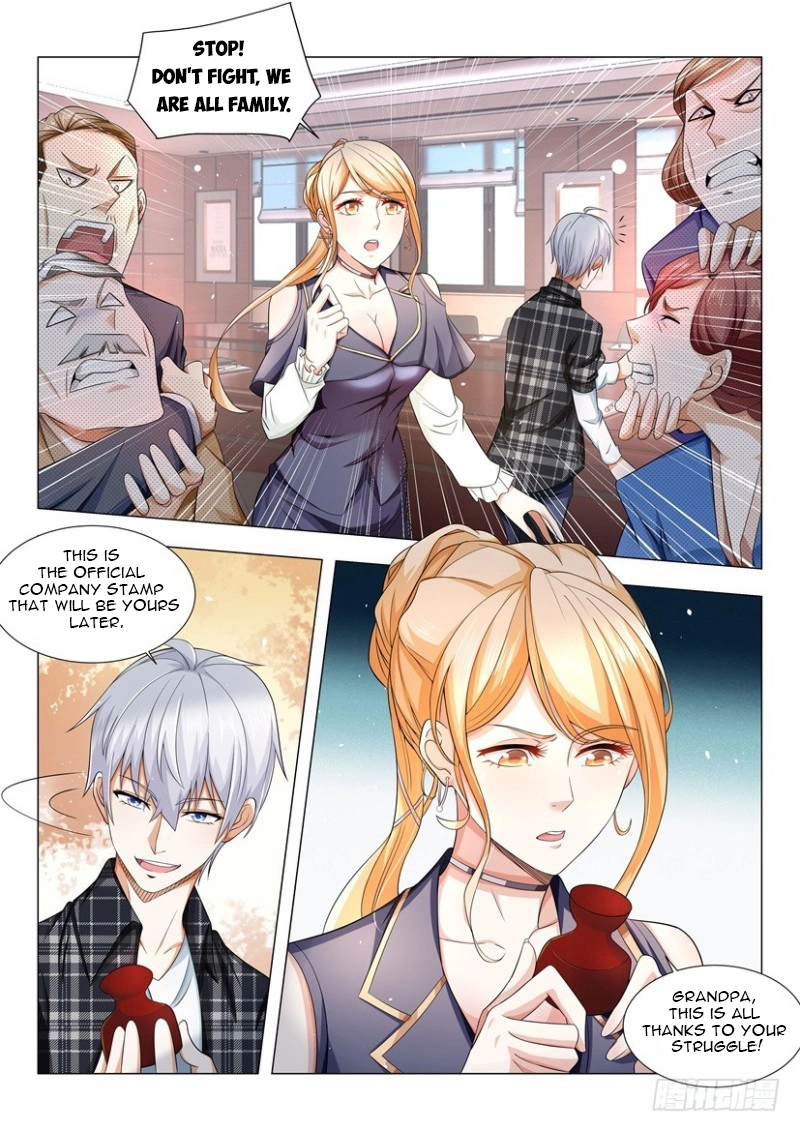 Manga page 12
