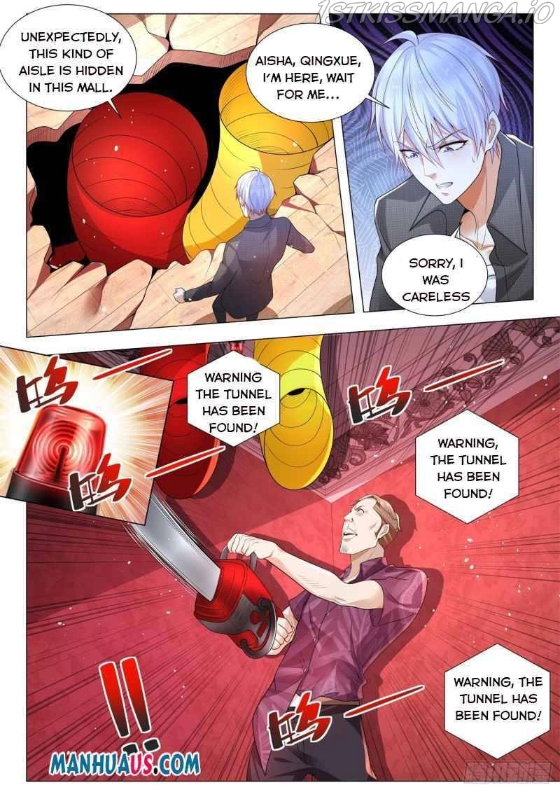 Manga page 12