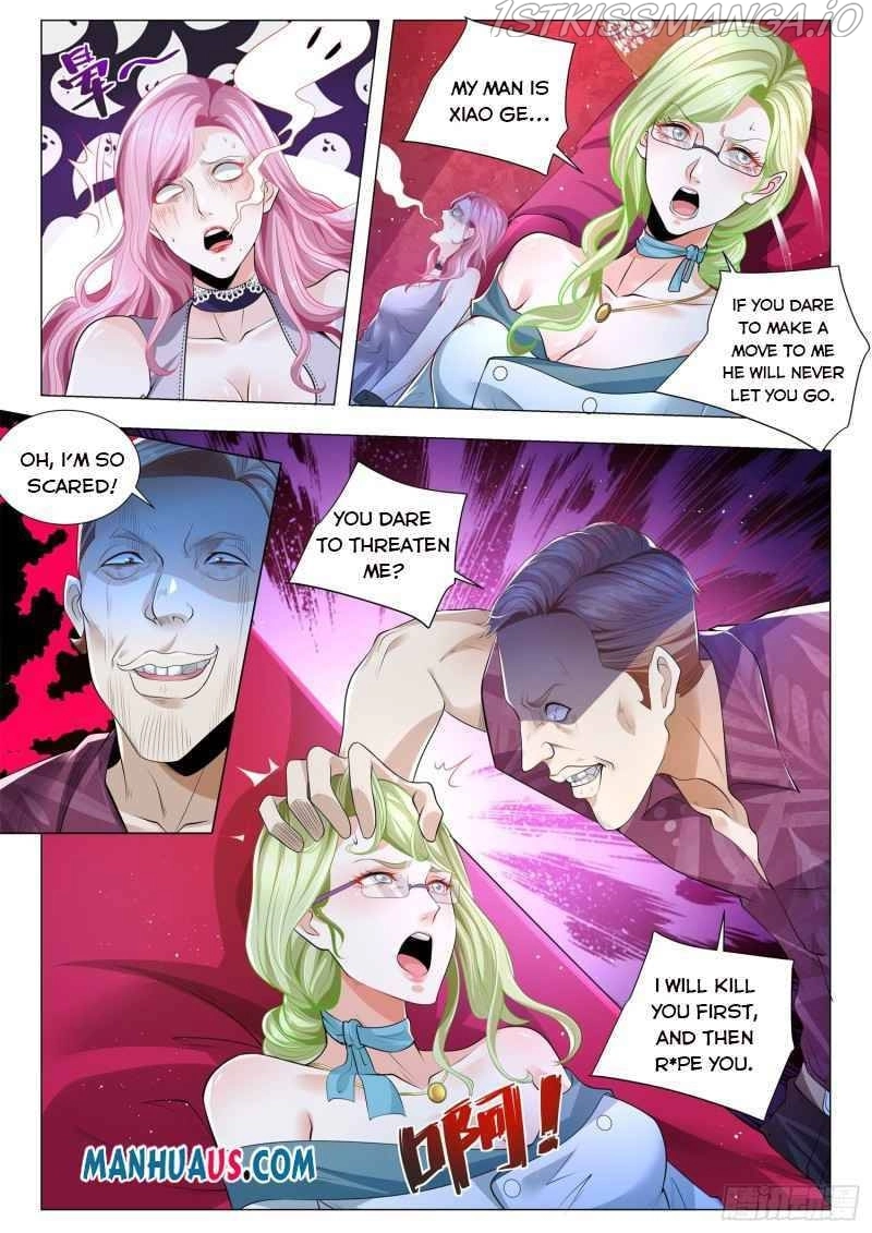 Manga page 5