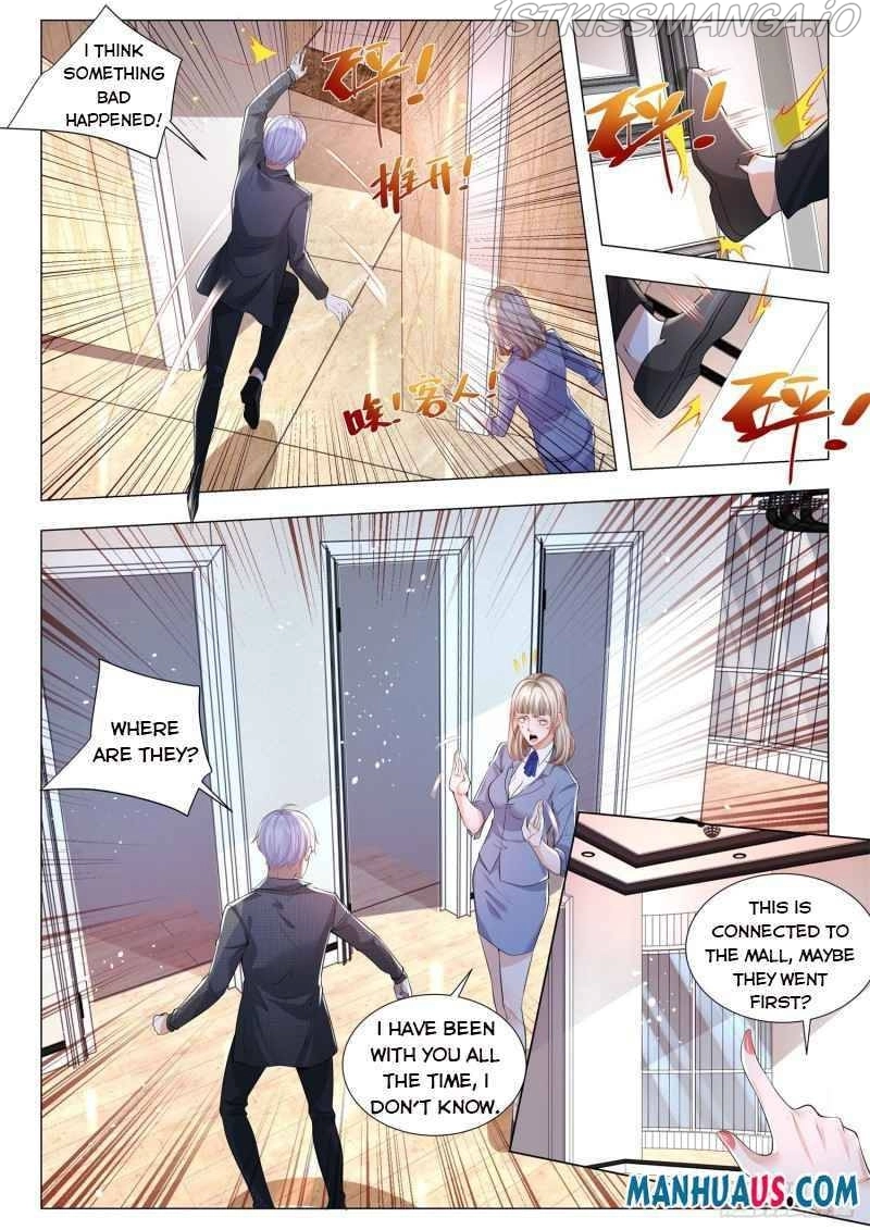 Manga page 8