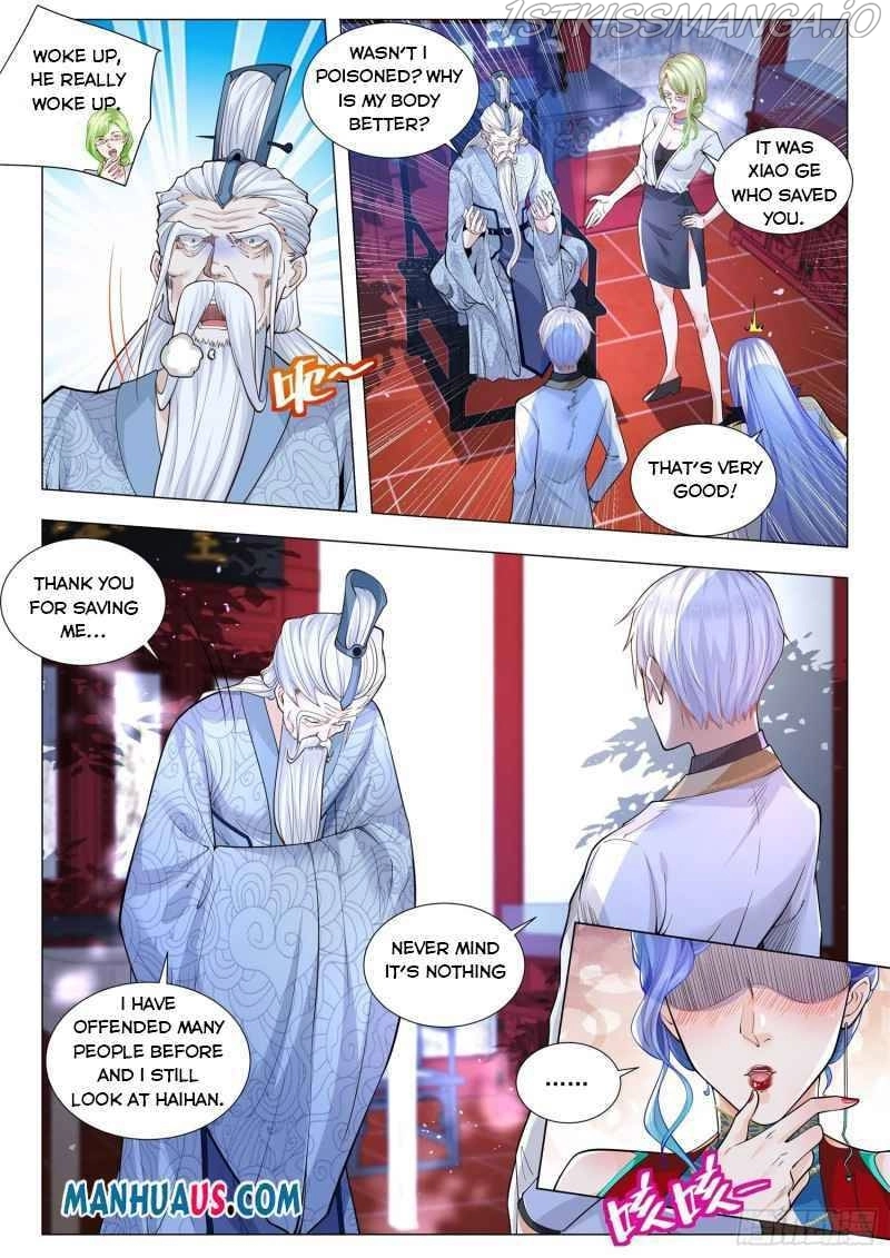 Manga page 11