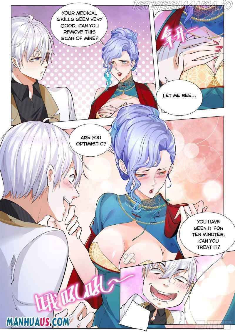 Manga page 12