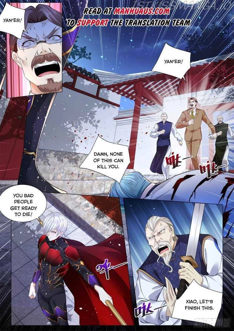 Manga page 2