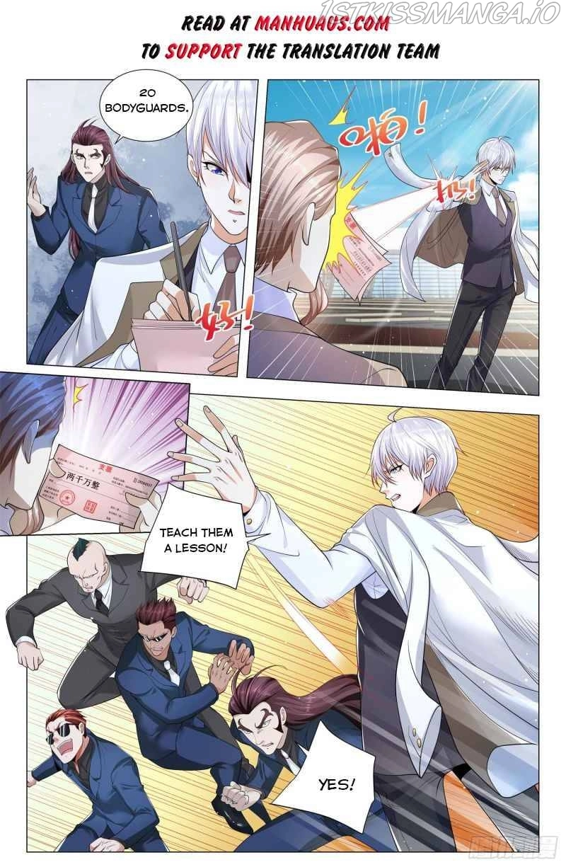 Manga page 2