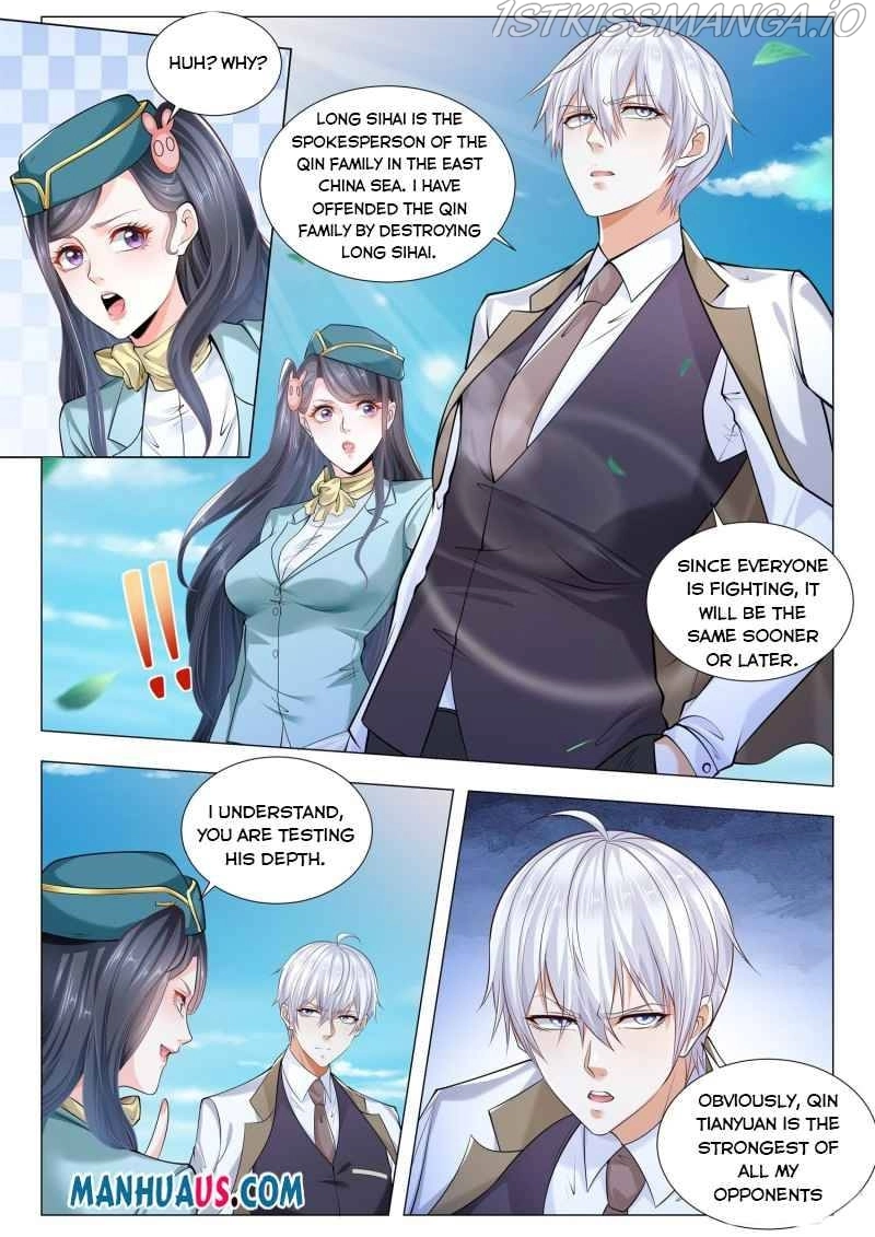 Manga page 6