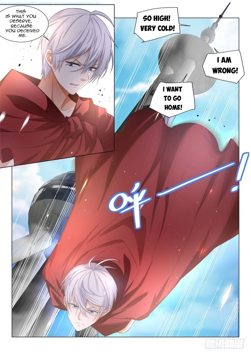 Manga page 15