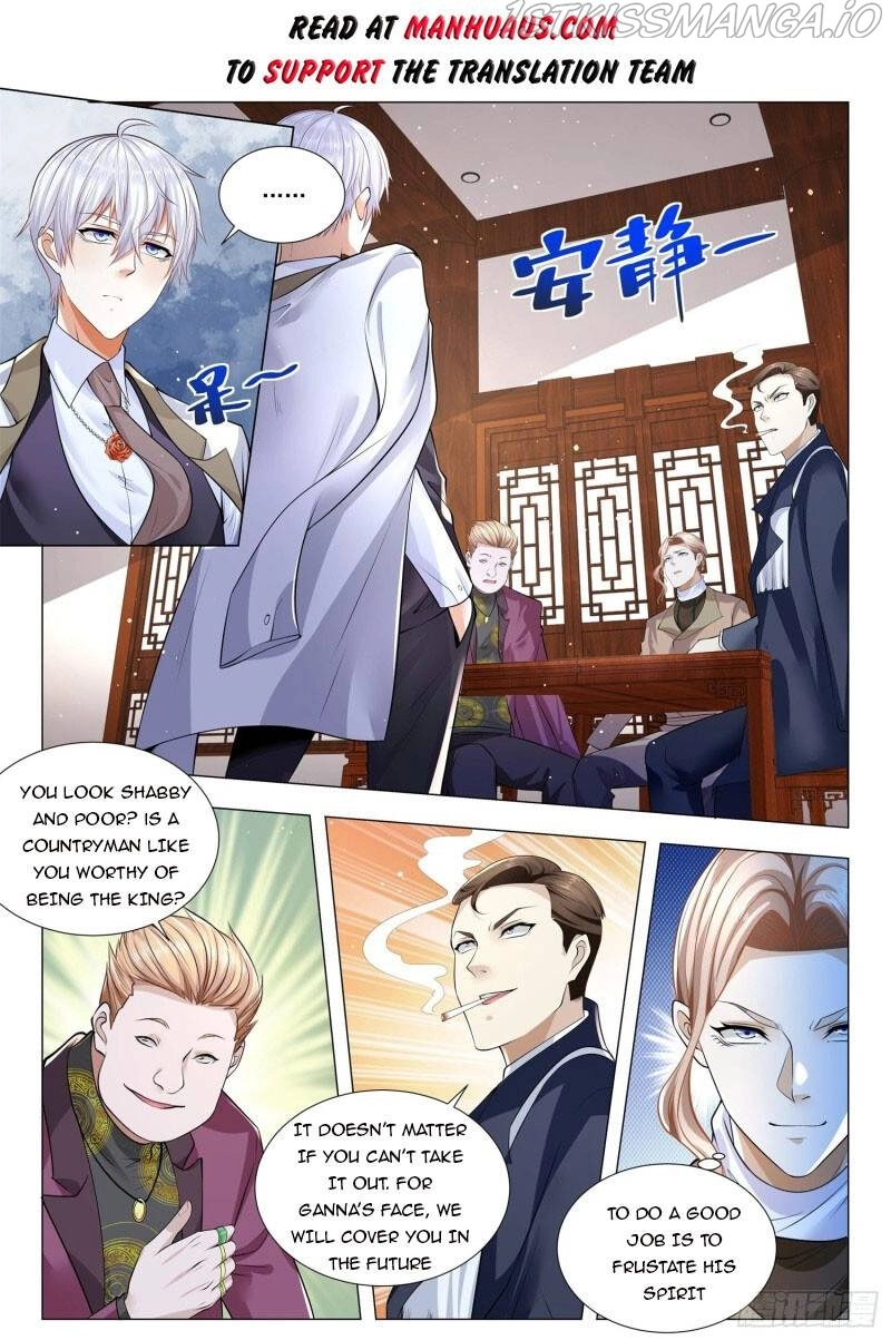 Manga page 2