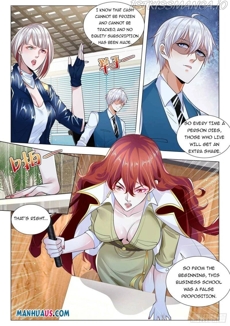 Manga page 3