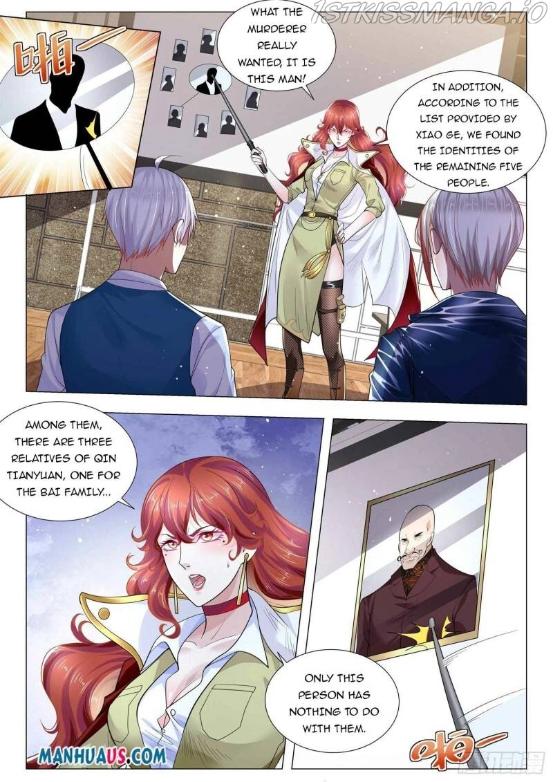 Manga page 4