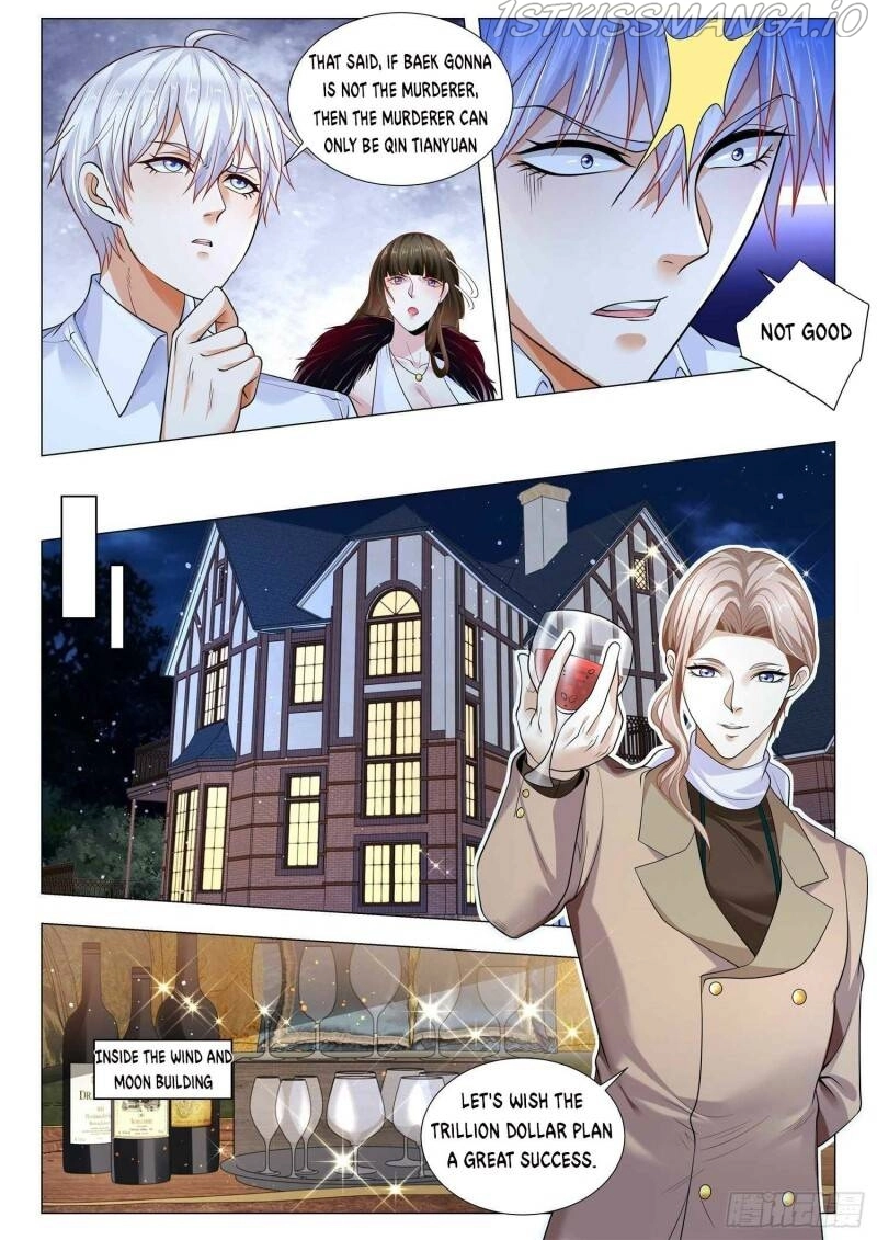 Manga page 12