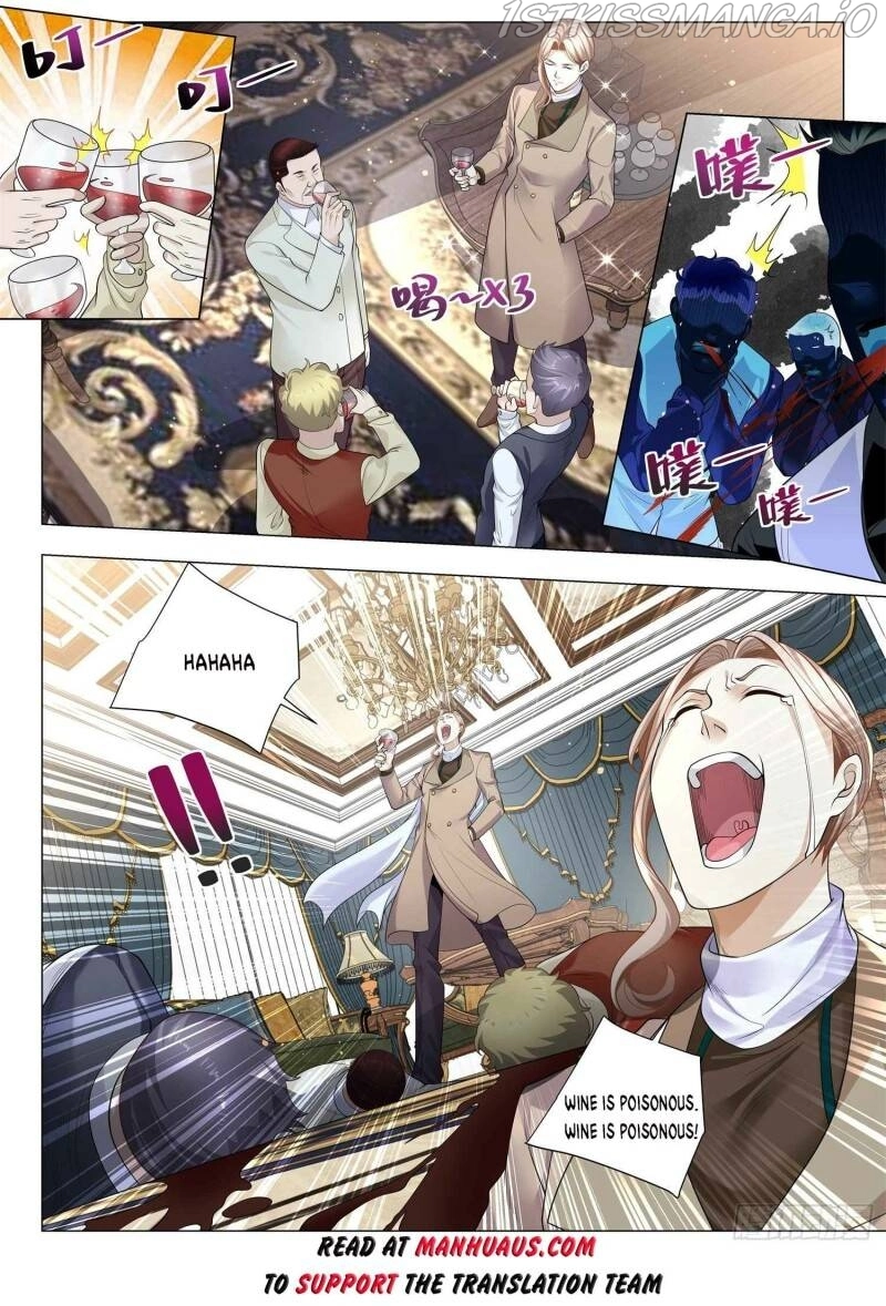 Manga page 13