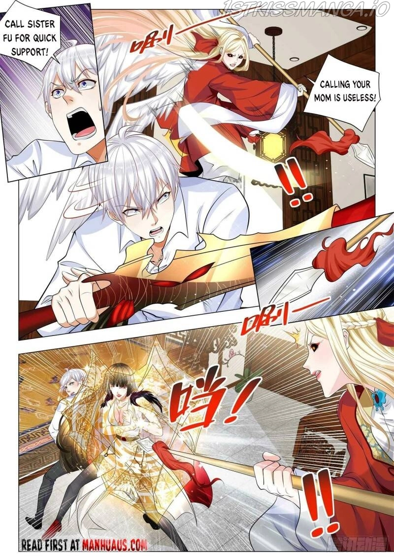 Manga page 3
