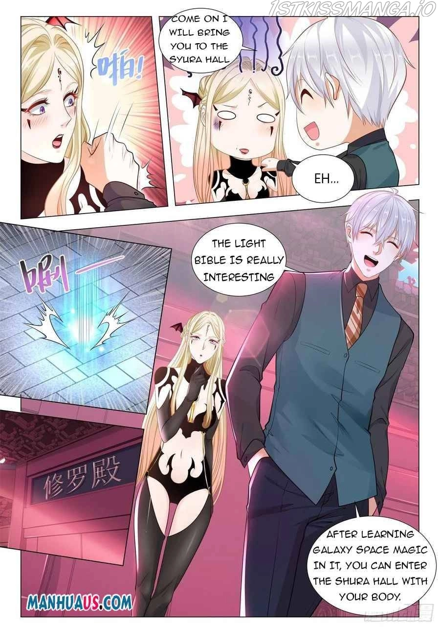 Manga page 4
