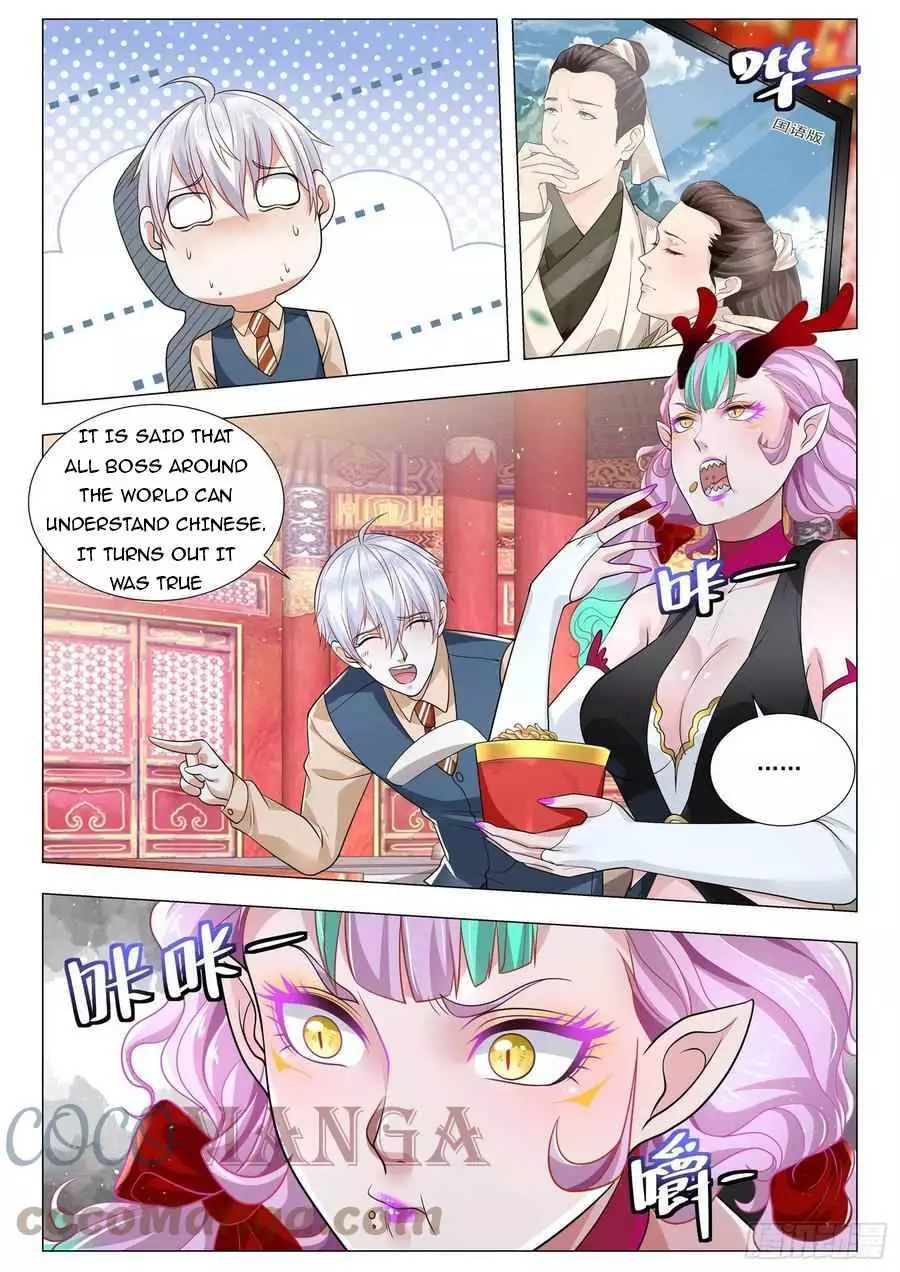 Manga page 5