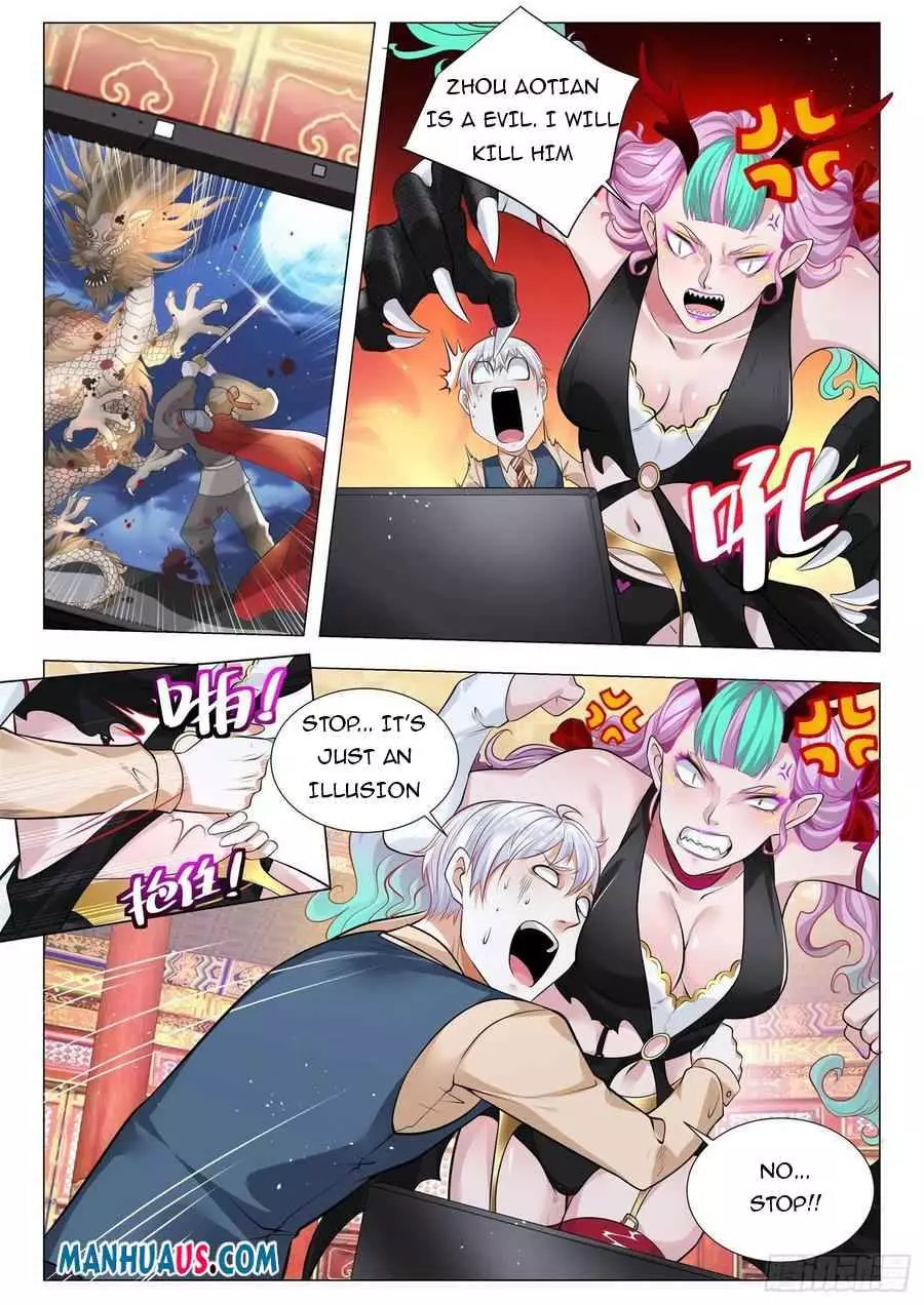 Manga page 6