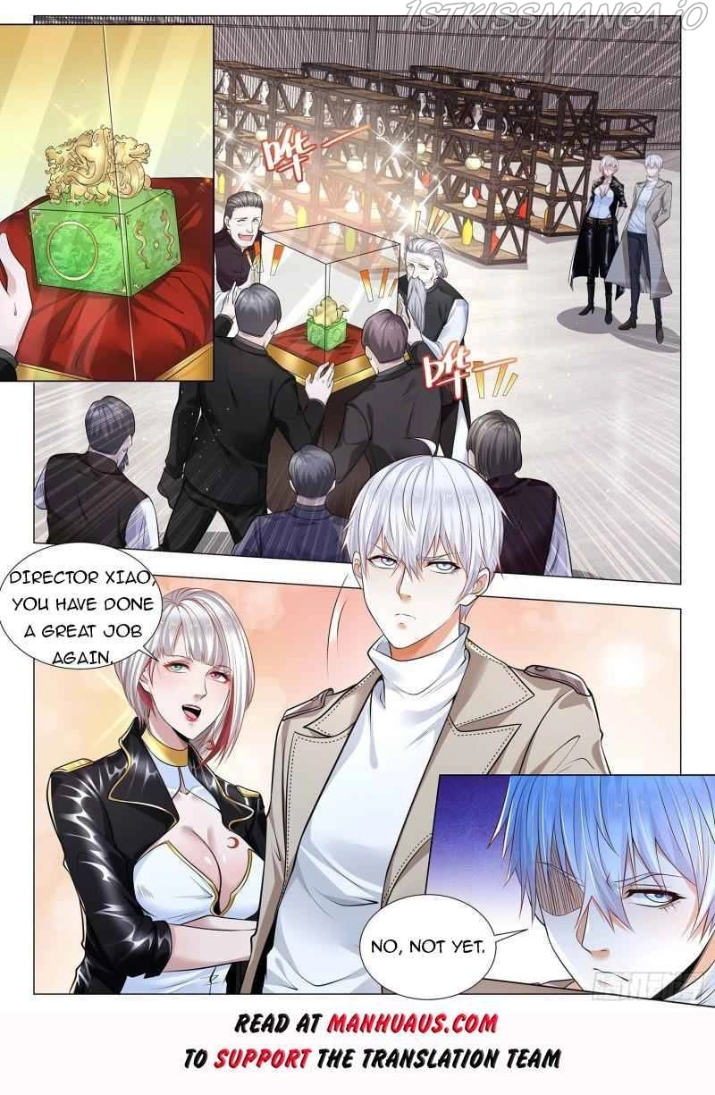 Manga page 12