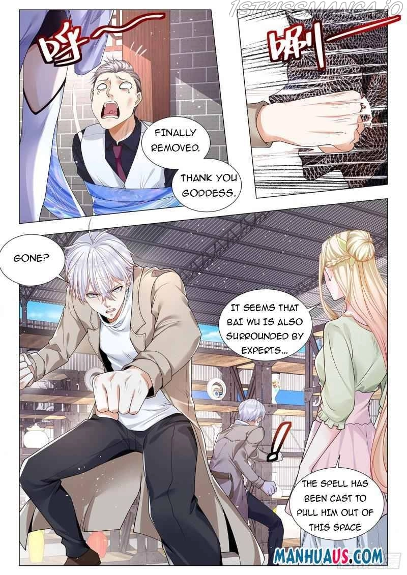 Manga page 8