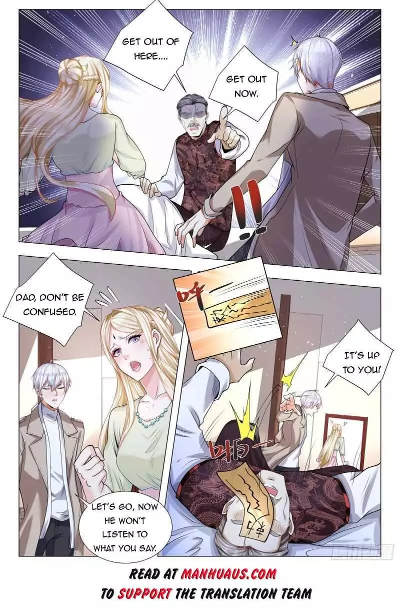 Manga page 13