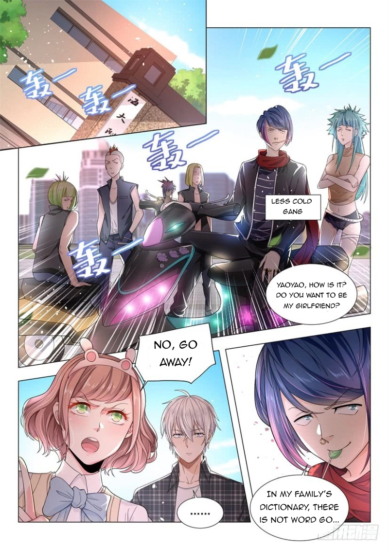 Manga page 14