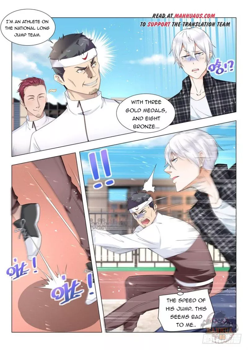 Manga page 5