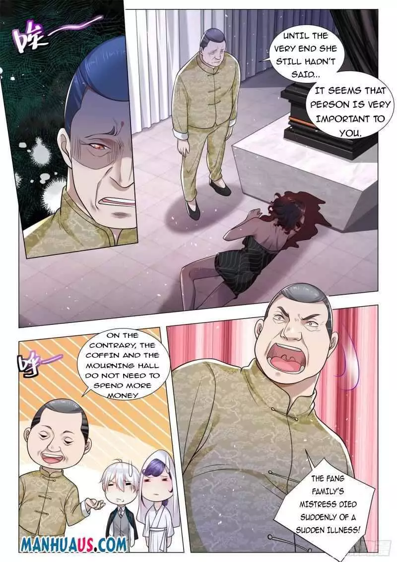 Manga page 3