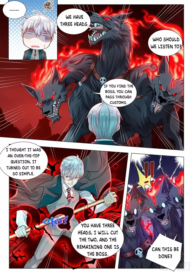 Manga page 3