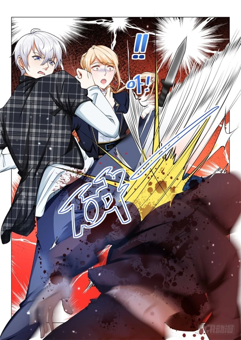 Manga page 11