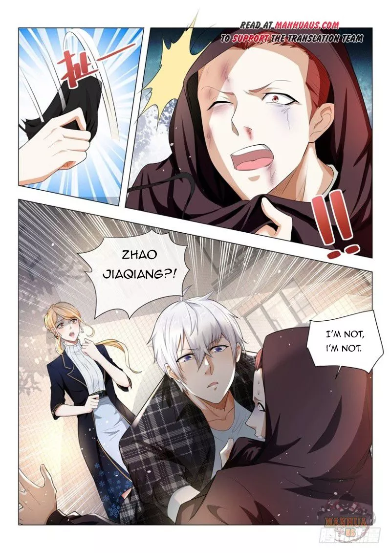 Manga page 14