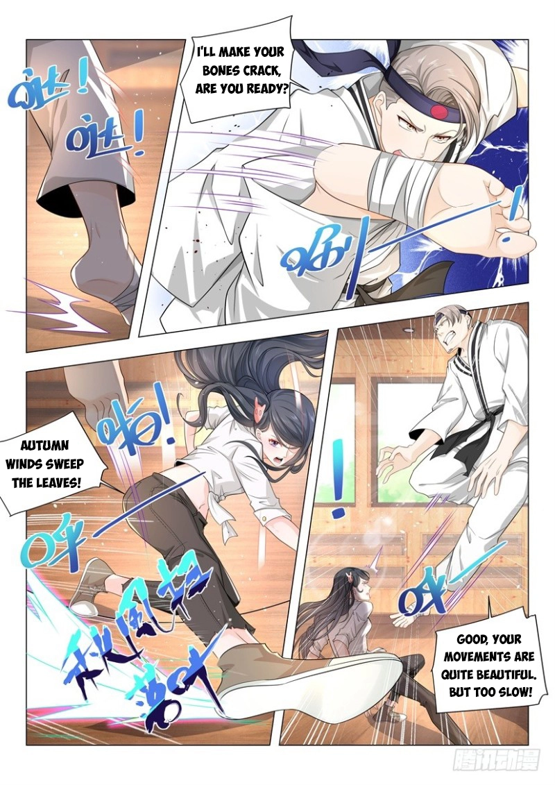 Manga page 5