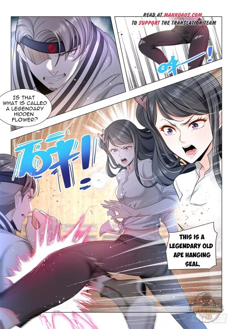 Manga page 7