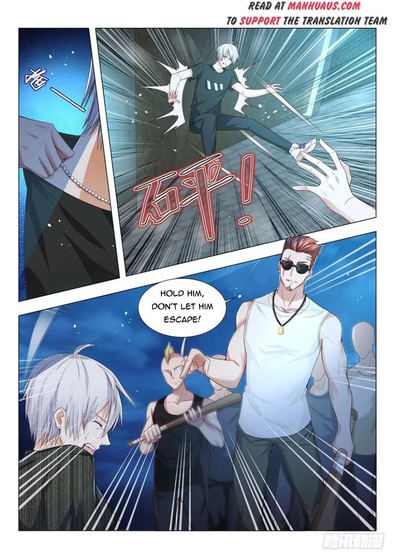 Manga page 5