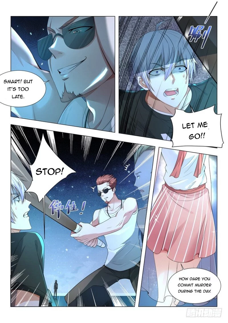 Manga page 7
