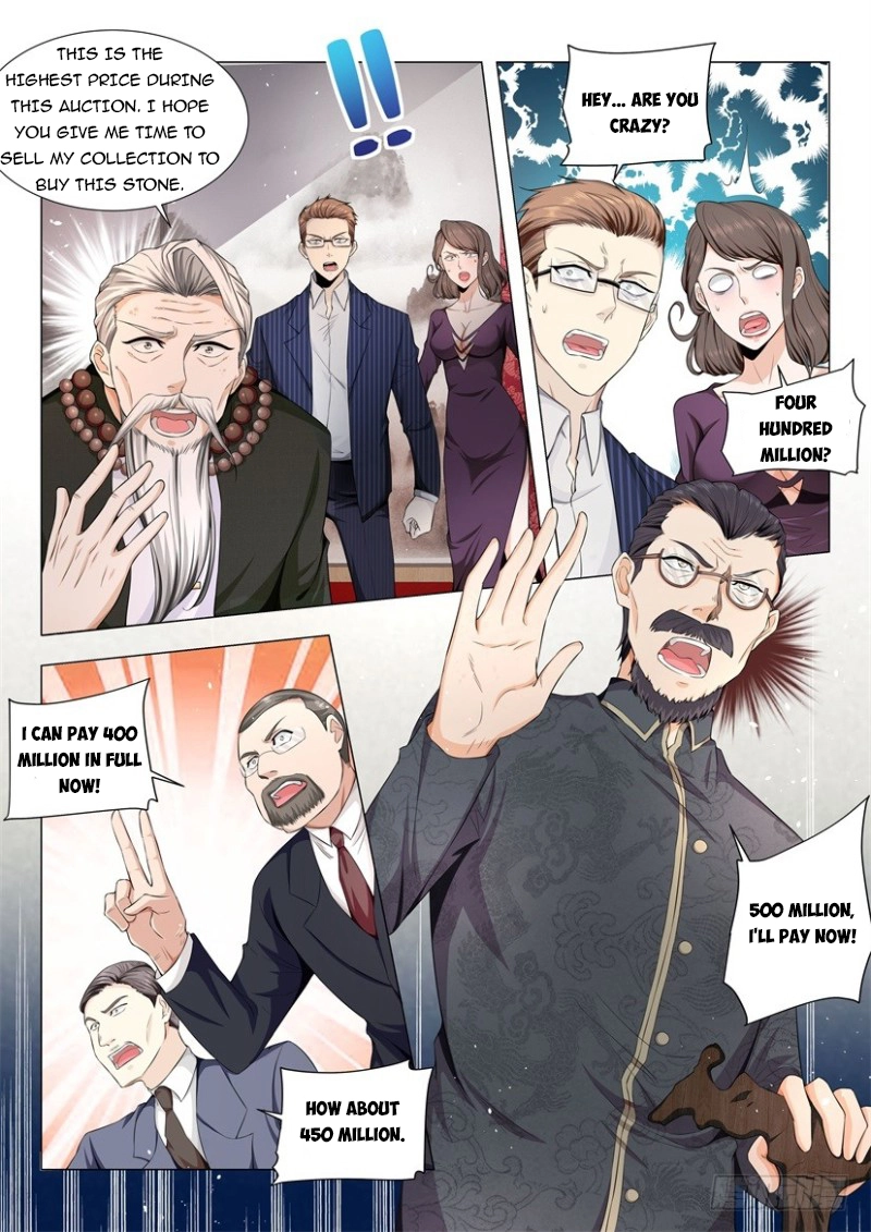Manga page 11