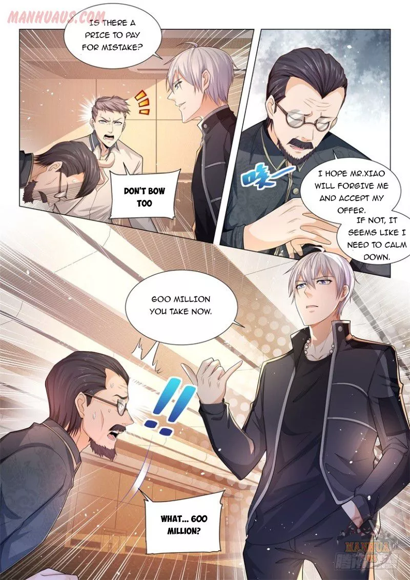 Manga page 14