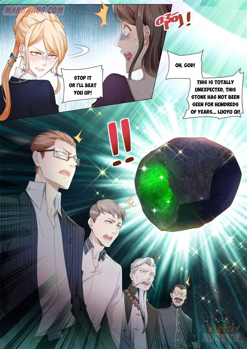 Manga page 8
