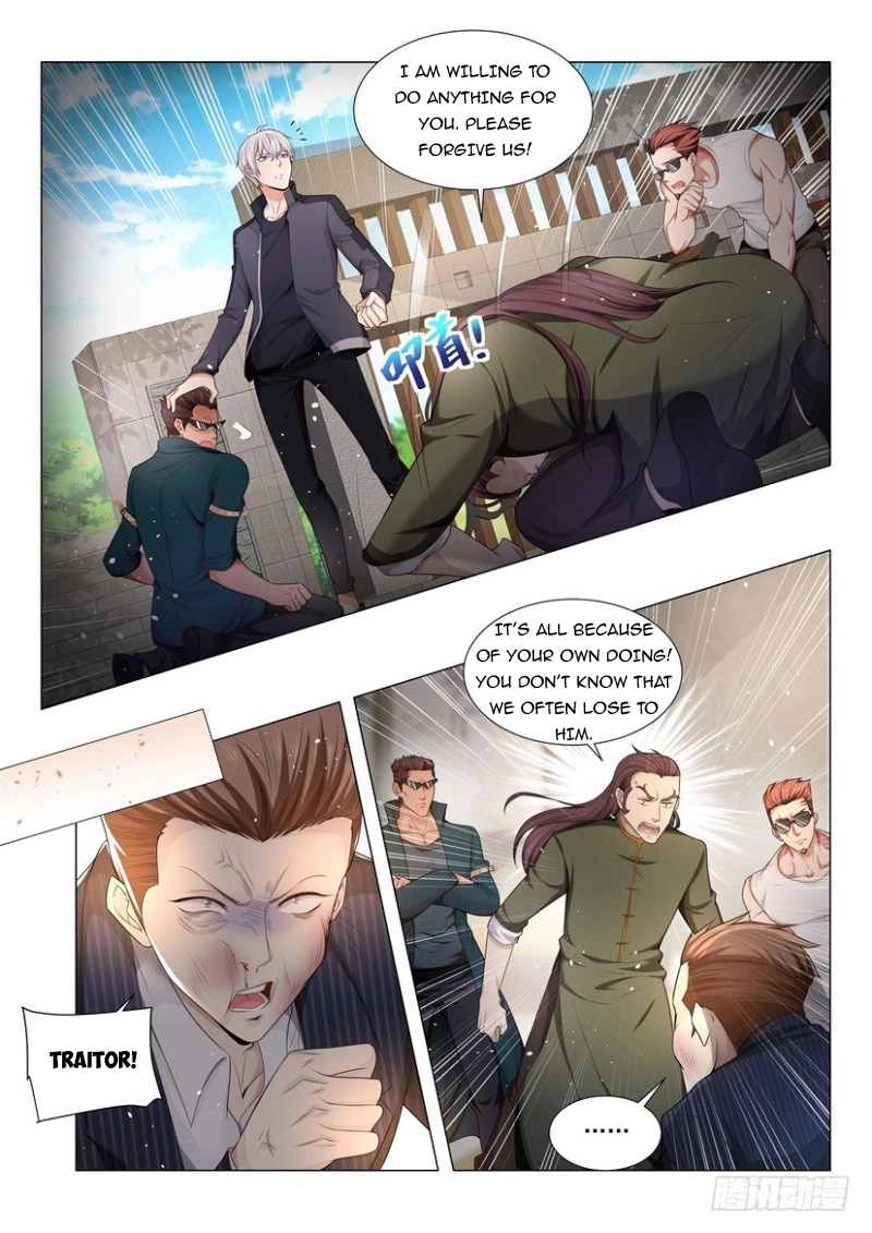 Manga page 12