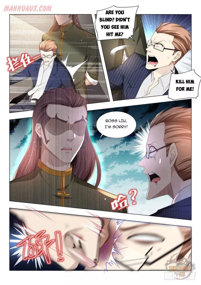 Manga page 7