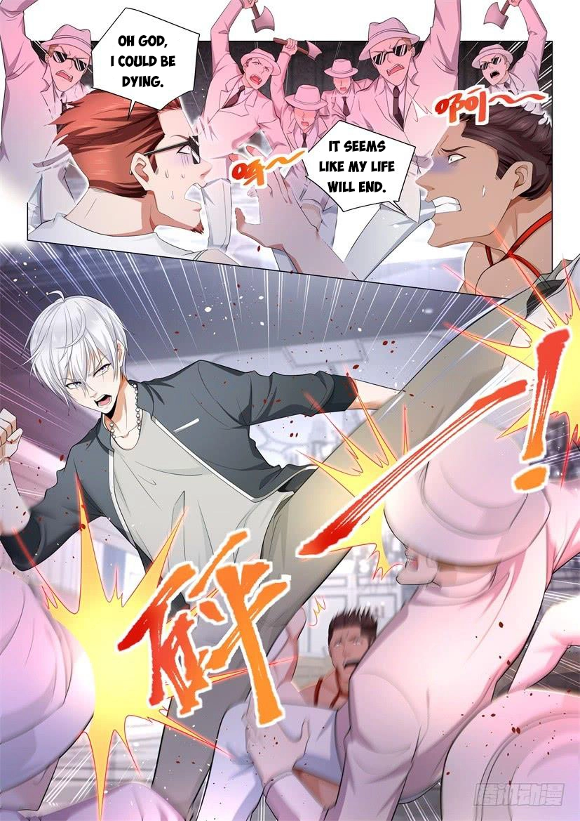 Manga page 7